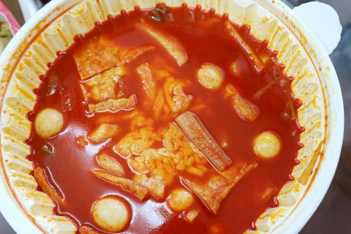 걸작떡볶이 움짤 gif | 인스티즈
