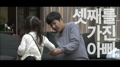 [슈돌] 이젠 하다하다 별걸 다하는 박주호 (부제:트랜스 주호) | 인스티즈