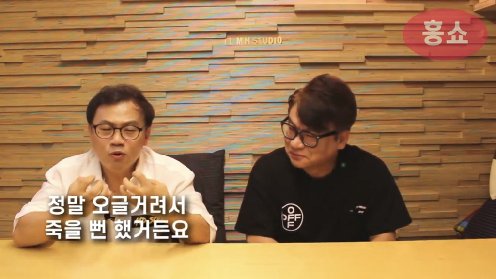 레전드 성우 강수진을 제일 힘들게 했던 캐릭터 | 인스티즈