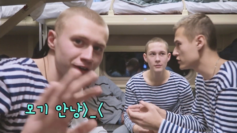 혼자서 시베리아 횡단열차 탔는데 러시아 군인만남;; | 인스티즈