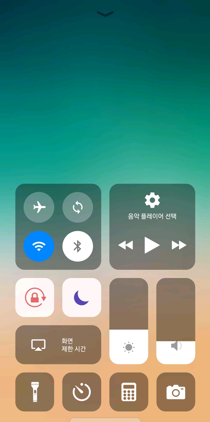 갤럭시 S10 사고 신나서 쓰는 갤럭시 기능 정리글❤ | 인스티즈