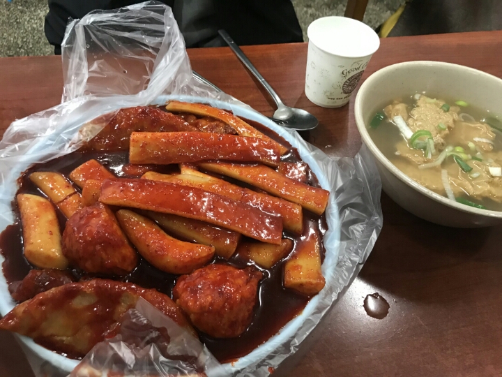 서울 마포구 마포원조떡볶이 jpg | 인스티즈