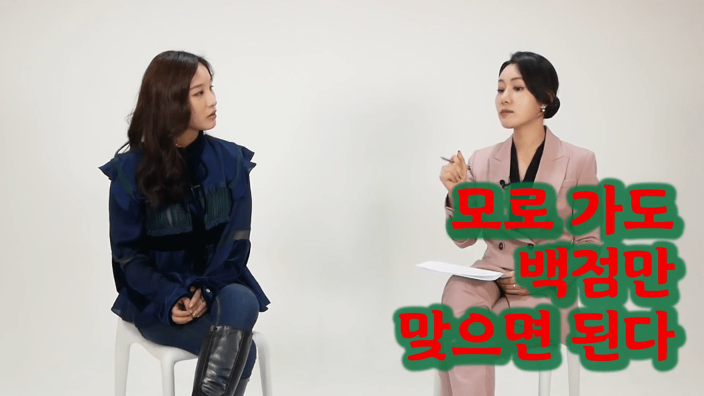 [스카이캐슬] 실제 대치동에서 살았던 자녀들의 현실 폭로 | 인스티즈