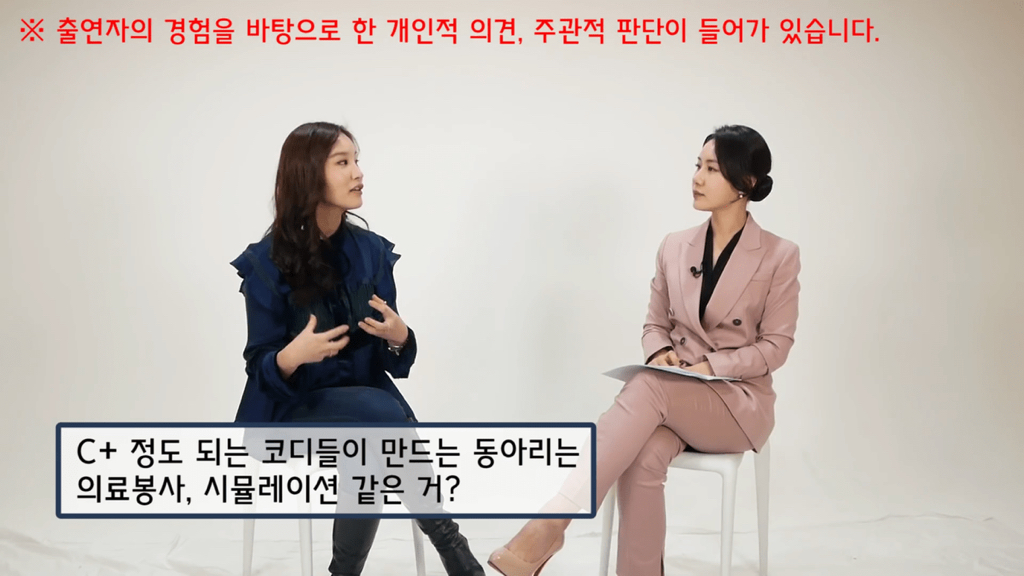 [스카이캐슬] 실제 대치동에서 살았던 자녀들의 현실 폭로 | 인스티즈