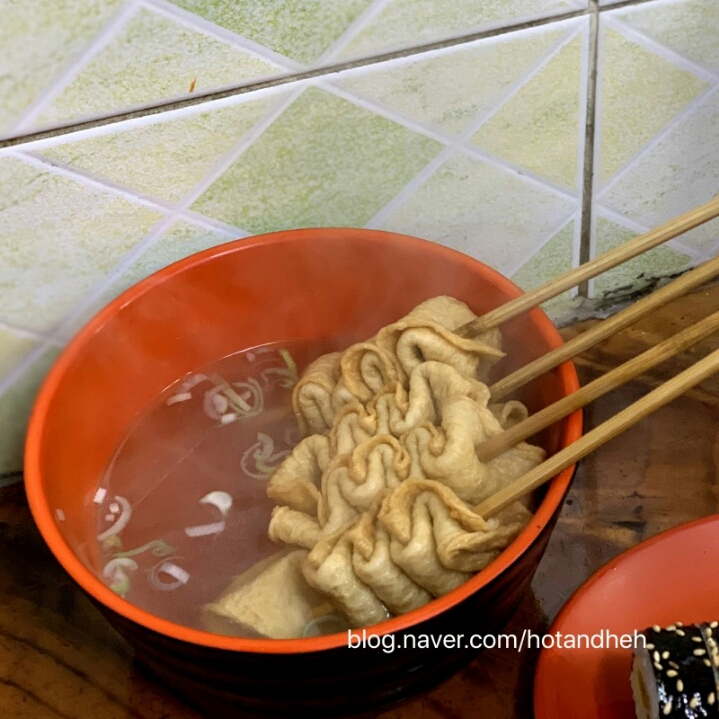 부산 신가네호떡김밥떡볶이 jpg | 인스티즈