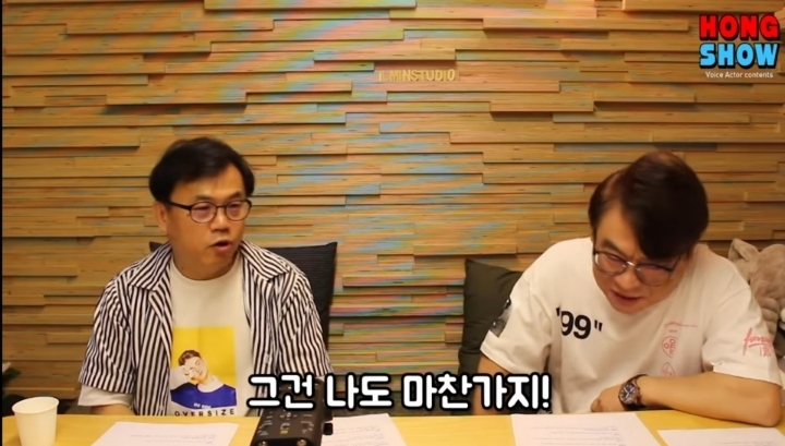 최덕희 성우와 강수진 성우가 결혼하지 못했던 이유 | 인스티즈