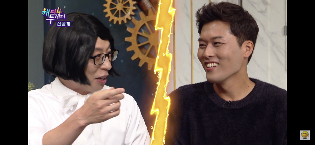 나경은씨... 잘 산대요? | 인스티즈