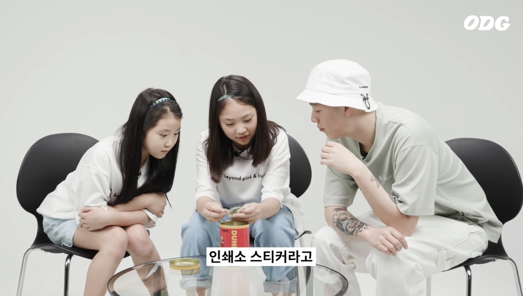 요즘 12살 아이들 | 인스티즈