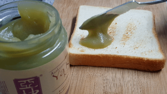 카야토스트 움짤 gif | 인스티즈