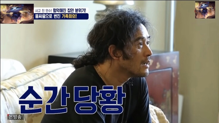 최민수 앞에서 두 아들이 싸운다면 .jpg | 인스티즈