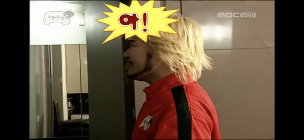 [무한도전] 형돈아 이사가자 | 인스티즈