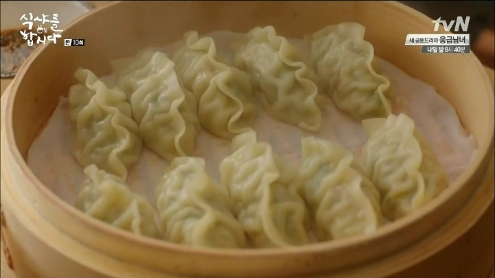 드라마속 음식들 | 인스티즈