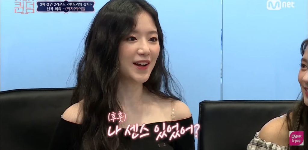 [퀸덤] 멤버 간 팀워크가 좋다고 느껴진 (여자)아이들 선곡 회의 | 인스티즈