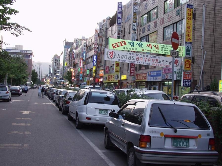 서울특별시 노원구 상계5,6,7동의 옛 모습.jpg | 인스티즈