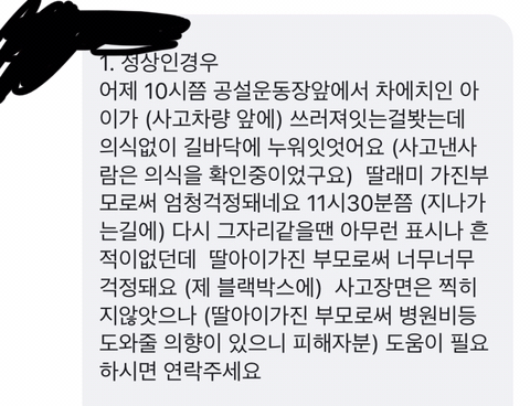 e486e15f8468747f6b9675b882593a86ad679971