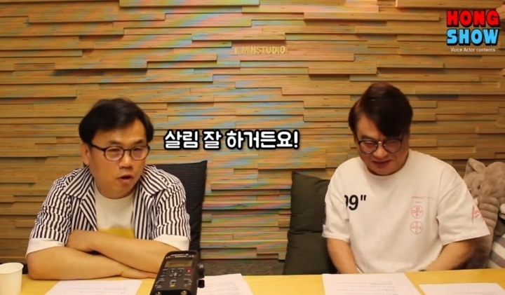 최덕희 성우와 강수진 성우가 결혼하지 못했던 이유 | 인스티즈