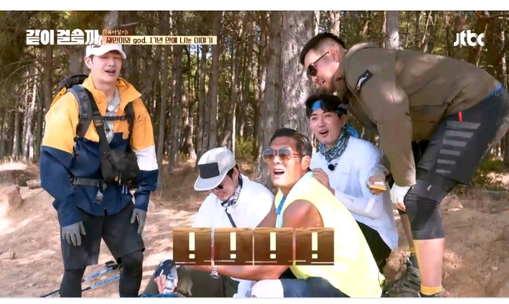 [같이걸을까] 재민이와 17년만에 영상통화후 마냥 기쁘지는 않았다는 god | 인스티즈