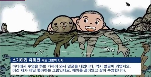 일면 이미지