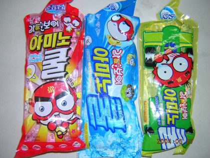 문방구대장 이미지