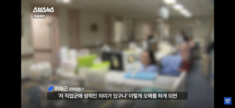 매년 할로윈 마다 고통받는 간호사들 | 인스티즈