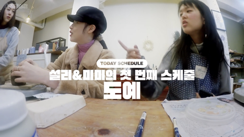 미미상점 이미지