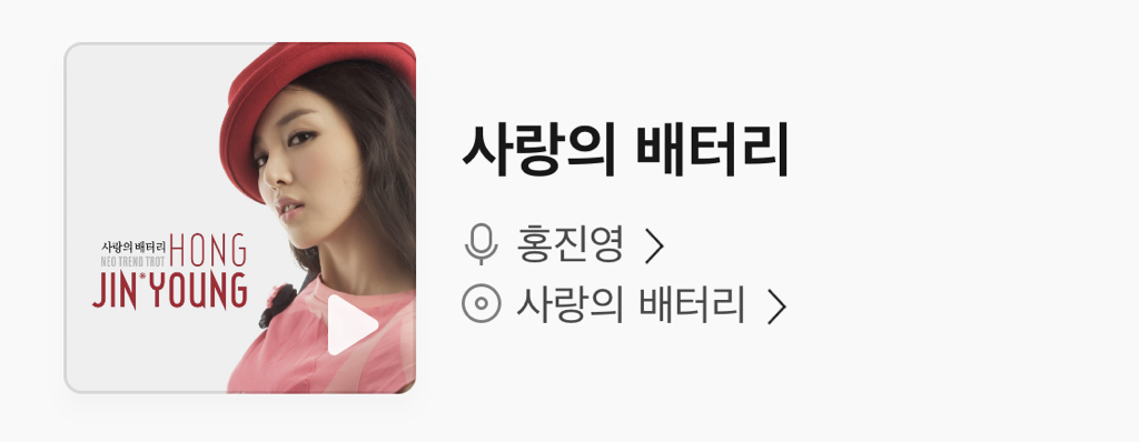 가족노래방 이미지