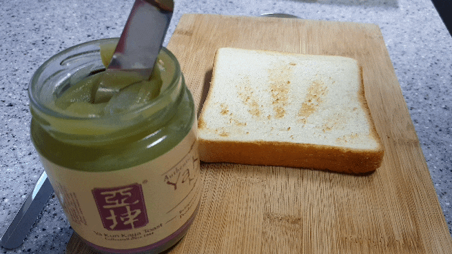 카야토스트 움짤 gif | 인스티즈