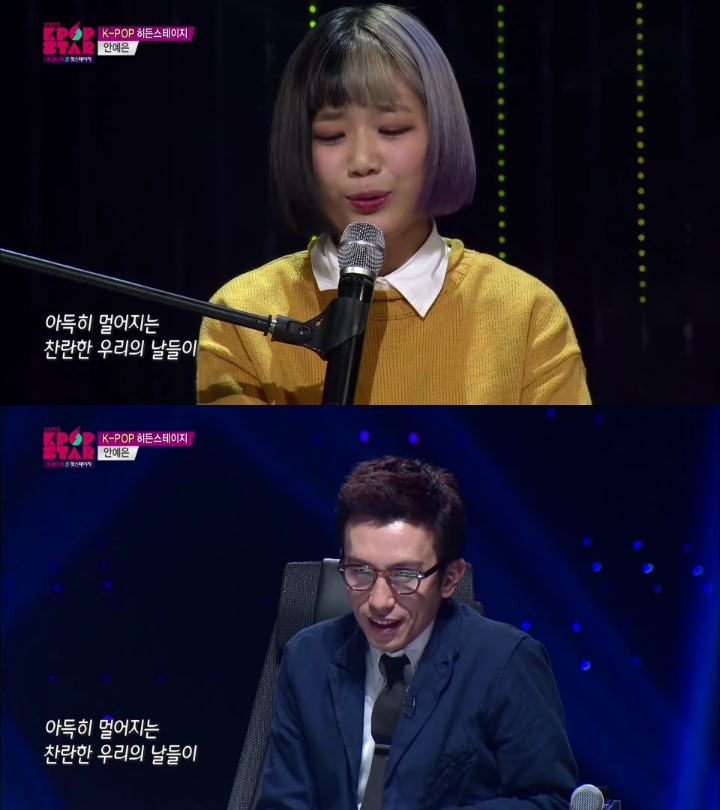 한 오디션 참가자의 혹평 받은 자작곡이 불러온 후폭풍 | 인스티즈
