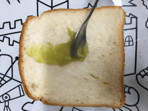 카야토스트 움짤 gif | 인스티즈