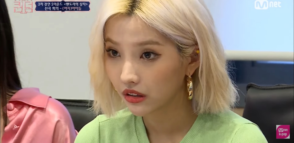 [퀸덤] 멤버 간 팀워크가 좋다고 느껴진 (여자)아이들 선곡 회의 | 인스티즈