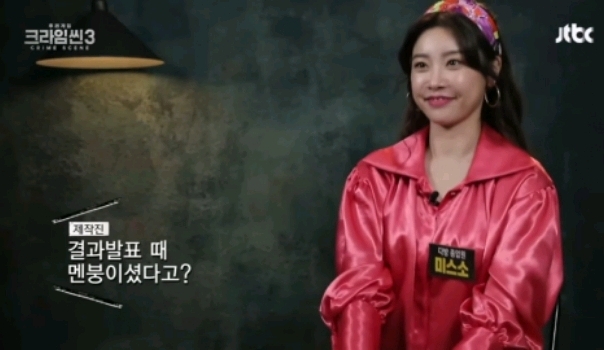 크라임씬3 레전드라고 불리지만 사실은 그날 녹화 통째로 날릴뻔한 게스트 | 인스티즈