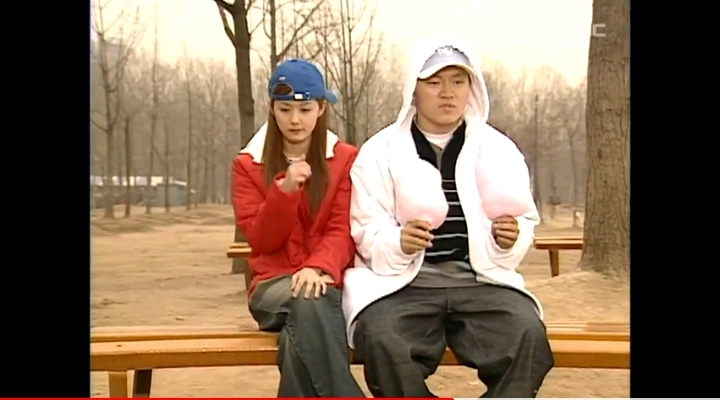 뉴논스톱 동근이랑 나라의 데이트아닌 데이트 | 인스티즈