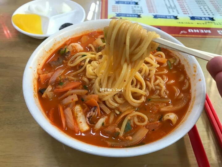 부산 사하구 복성반점 jpg | 인스티즈