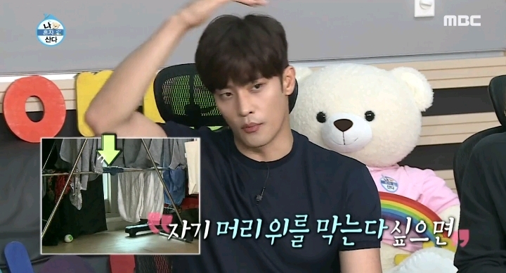 배우 성훈이 입양한 유기견 양희가 가지고 있던 트라우마 | 인스티즈