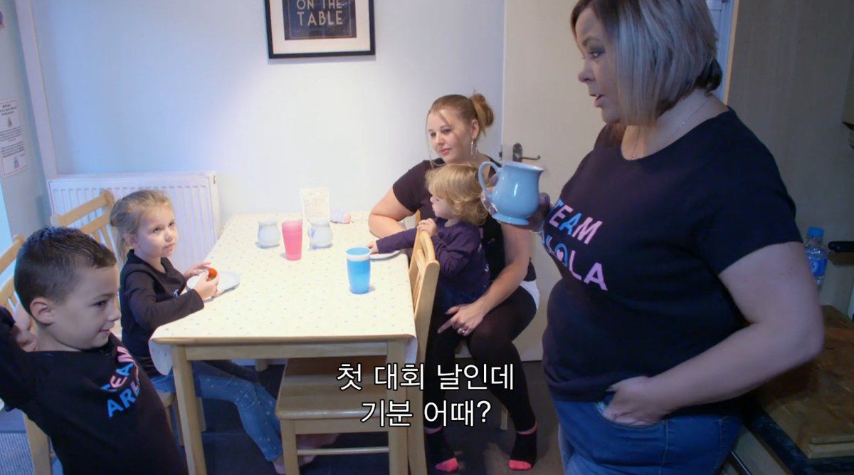 처음으로 대회에 나가서 3등한 아이들.jpg | 인스티즈