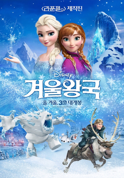 이 영화가... 왜... 천만관객이죠? 라고 생각 들었던 영화는? | 인스티즈