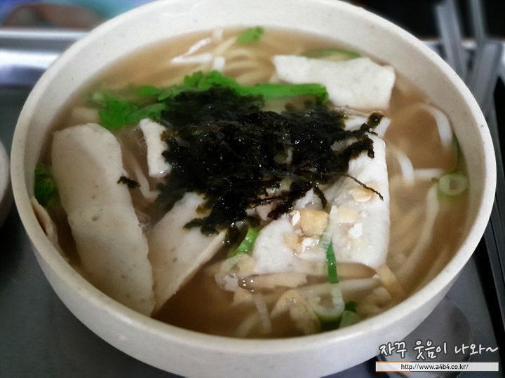 서울 강남구 영동스낵카 jpg | 인스티즈