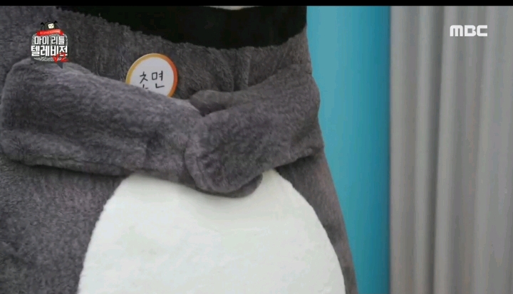 예의범절 이라고는 하나도 없는듯한 펭수 | 인스티즈