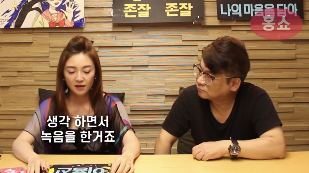 신인성우 이용신이 달빛천사 루나가 되기까지의 과정 | 인스티즈