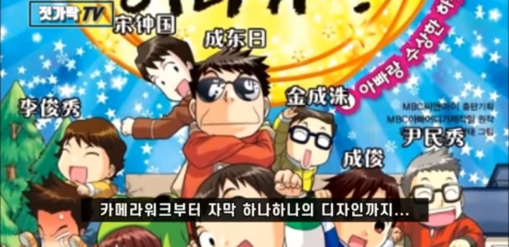 너네 진짜 중드 ,중국문화 퀄리티 올라간 이유가 뭔지알아? 한국기술 다 베껴서 발전한거임. (아묻따 중국 불매해야하는이유) | 인스티즈