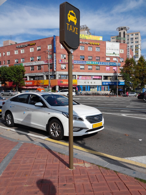 영어를 모른채 대한민국에서 살아남기 | 인스티즈