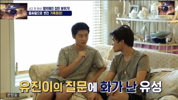 최민수 앞에서 두 아들이 싸운다면 .jpg | 인스티즈