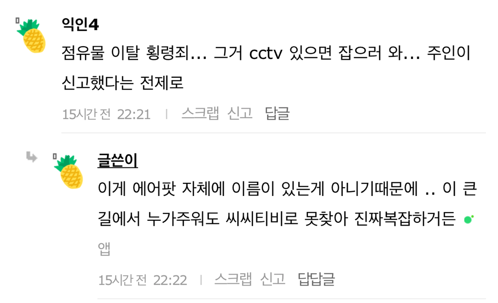 ec360ac189cf3ba1391760d1b06a435ceda3952b