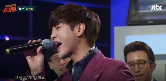 [슈가맨] 유독 그 시절 얼굴하고 하나도 안변해서 신기하다 평 받은분 | 인스티즈