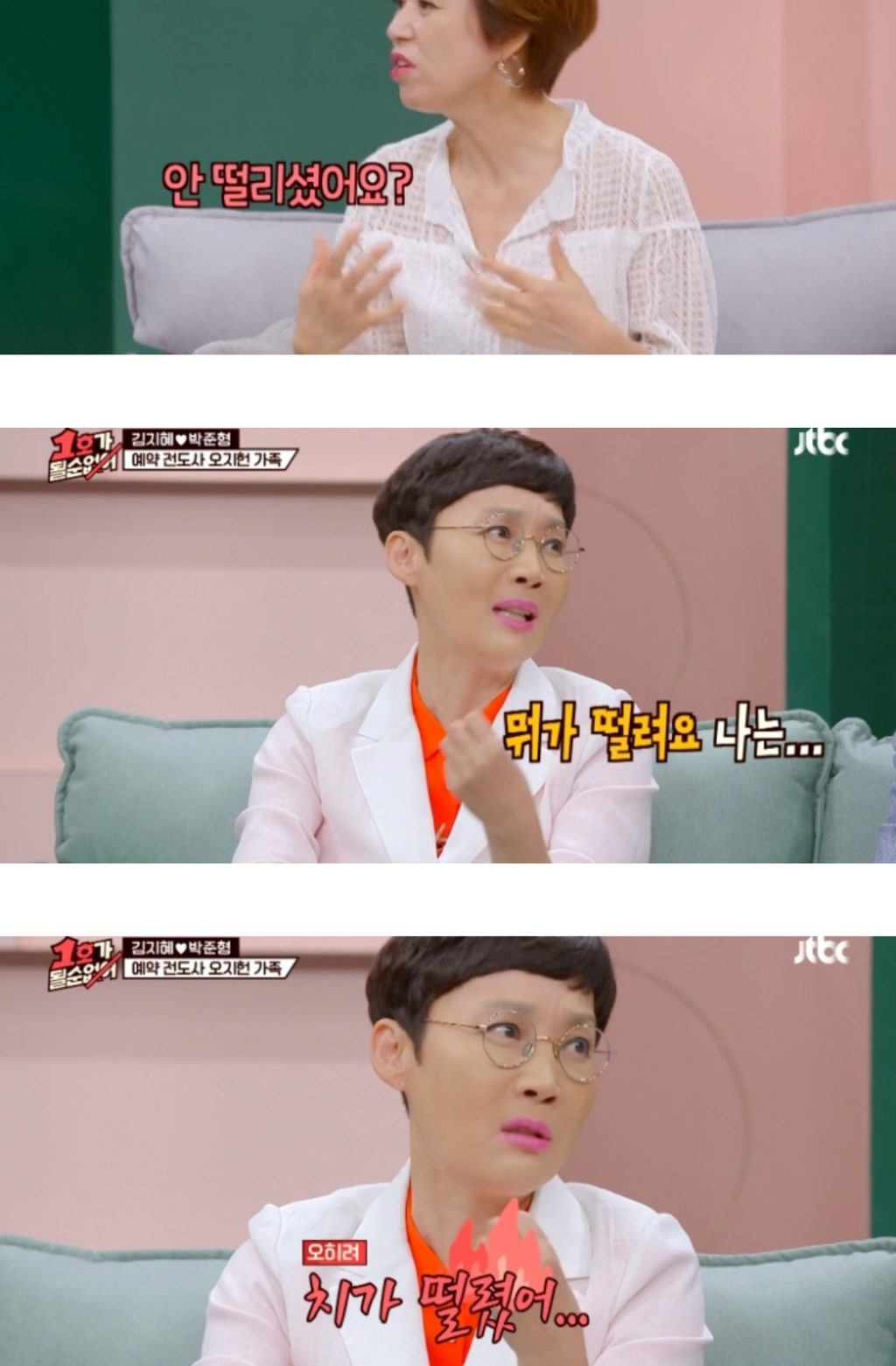 대쉬 이미지
