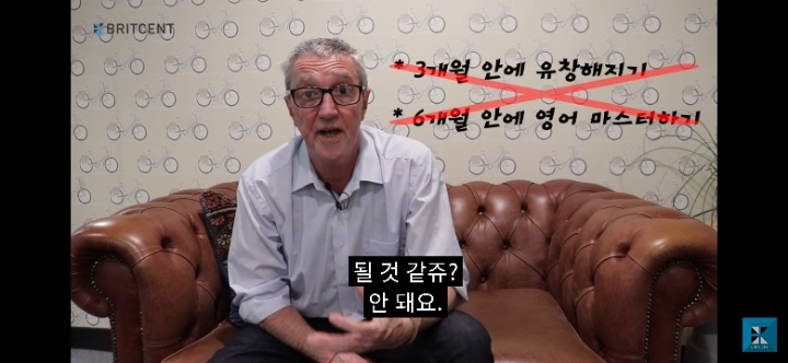 영어 실력이 안 느는 사람들의 3가지 공통점 | 인스티즈