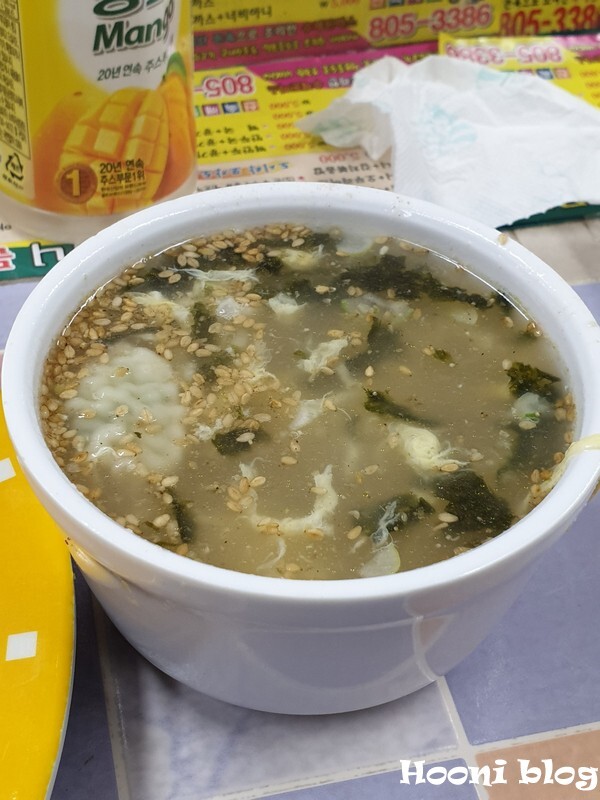 부산 부산진구 티파니멀티돈까스 jpg | 인스티즈