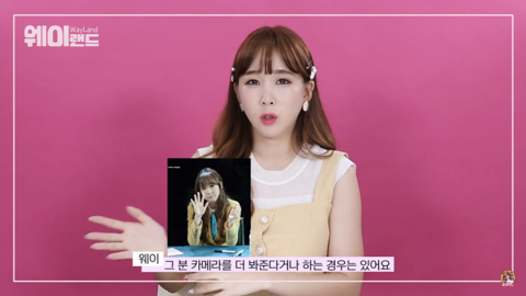 아이돌 홈마에 대한 고마움이 회의감으로 바뀔 때 | 인스티즈