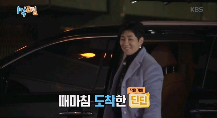 [1박2일] 본인의 멋짐을 최대치로 끌어 올릴 의상을 입고 오라는 방글PD님의 카톡에 입고온 멤버들의 의상 | 인스티즈