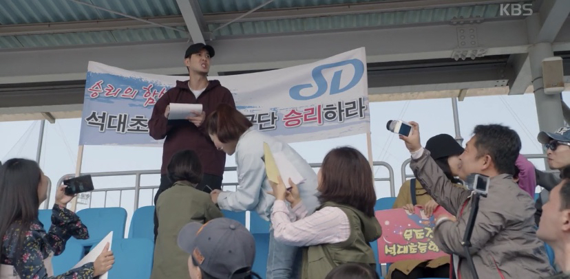 [동백꽃필무렵] 원래가 히어로는 막판이다 | 인스티즈